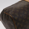Secondhand Louis Vuitton Keepall Bag