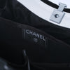 Secondhand Chanel Black Suede Millennium 2005 Bag - '00s
