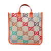 Gucci Childrens GG Canvas Tote Secondhand