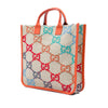 Gucci Childrens GG Canvas Tote Secondhand