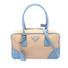 Prada Medium Re-Edition Saffiano 1978 Tote Secondhand
