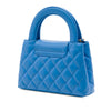Chanel Nano Aged Calfskin Kelly Shopper Bag Secondhand