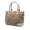Gucci GG Canvas Sukey Satchel Secondhand