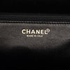Chanel Jersey CC Chocolate Bar Shoulder Bag Secondhand