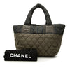 Chanel Small Quilted Nylon Coco Cocoon Tote Secondhand