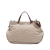 Chanel Quilted Lambskin Country Chic Satchel Secondhand