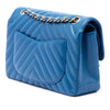 Chanel Small Classic Chevron Lambskin Double Flap Secondhand