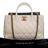 Secondhand Chanel CC Quilted Calfskin Portobello Tote