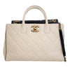 Secondhand Chanel CC Quilted Calfskin Portobello Tote