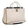 Secondhand Chanel CC Quilted Calfskin Portobello Tote
