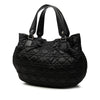 Dior Nylon Cannage Charming Lock Tote Secondhand