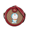Secondhand Gucci Micro GG Supreme Doraemon Round Crossbody