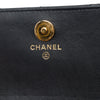 Chanel CC Quilted Patent Frame Flap Clutch with Chain Secondhand