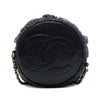 Chanel Small Calfskin Coco Pleats Drawstring Backpack Secondhand