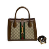 Gucci Ophidia Top Handle Tote GG Coated Canvas with Leather