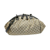Secondhand Gucci Sukey Brown Canvas Bag
