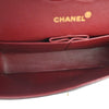 Secondhand Chanel Matelassé Leather Bag