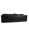 Secondhand Chanel Matelassé Leather Bag