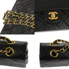 Secondhand Chanel Matelassé Leather Bag
