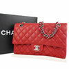 Secondhand Chanel Matelassé Red Leather Bag
