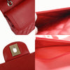 Secondhand Chanel Matelassé Red Leather Bag