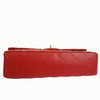 Secondhand Chanel Matelassé Red Leather Bag