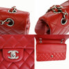 Secondhand Chanel Matelassé Red Leather Bag