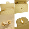 Secondhand Chanel Jumbo Beige Leather Bag