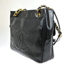 Secondhand Chanel Logo CC Black Patent Leather Bag