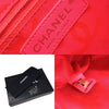 Secondhand Chanel Cambon line Leather Bag
