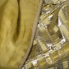 Secondhand Philosophy by Alberta Ferretti Sequin Mini Dress - '10s