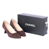 Secondhand Chanel Chocolate Brown Suede CC Pumps - '90s