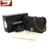 Secondhand Chanel Flap bag Leather