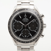 Omega Speedmaster Professional Moonwatch Chronograph Automatic Stainless Steel