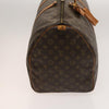 Secondhand Louis Vuitton Keepall Bag