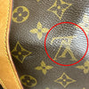 Louis Vuitton travel