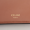 Celine Besace 16 Bag Smooth Calfskin