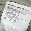 Secondhand Junya Watanabe Comme des Garçons Military Blazer - '20s