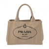 Secondhand Prada Canapa Beige Canvas Bag