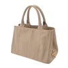 Secondhand Prada Canapa Beige Canvas Bag