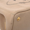 Secondhand Prada Canapa Beige Canvas Bag