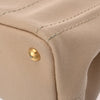 Secondhand Prada Canapa Beige Canvas Bag