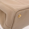 Secondhand Prada Canapa Beige Canvas Bag