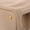Secondhand Prada Canapa Beige Canvas Bag