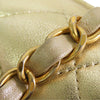 Chanel Mini Rectangular Classic Metallic Lambskin Single Flap Secondhand