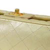 Chanel Mini Rectangular Classic Metallic Lambskin Single Flap Secondhand
