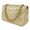 Chanel Mini Rectangular Classic Metallic Lambskin Single Flap Secondhand