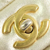 Chanel Mini Rectangular Classic Metallic Lambskin Single Flap Secondhand
