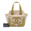 Chanel CC Canvas Marshmallow Handbag Secondhand