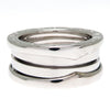 Bulgari ring